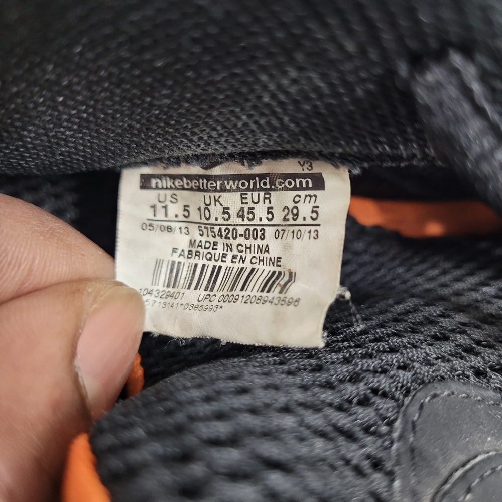 Nike Air Foamposite Pro "Safari" - Picture 8 of 8